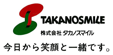 社名とコーポレートマークの由来